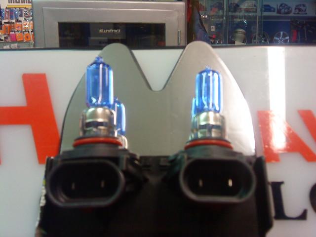 LAMPARAS LUZ BLANCA 12V HB3 4500K REF. BOM-XE-HB3